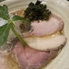 世田谷 磯野 - 磯野醤油白湯麺・全部のせ（UP）