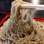 はな月 - 角が立った細め！