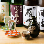 天六すいっち - 