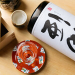 天六すいっち - 