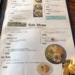 サニーデイ カリーデイ - メニュー