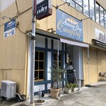 サニーデイ カリーデイ - 外観