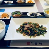 神田 雲林 - 