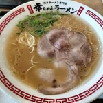 Kou Chan Ramen - 