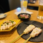 Kushiyaki Waka Hisago - 