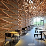 スターバックス コーヒー 太宰府天満宮表参道店 - 