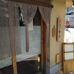 Itasoba Kaoriya - 店頭