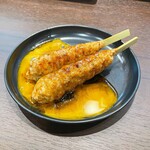 Sumiyaki Dainingu Kirameki - 