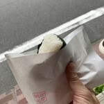 銀Shari工房 さ蔵 - 