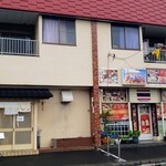 中華そば 先﨑 - 