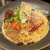 濃厚海老らーめん Shrimpreme 東高円寺