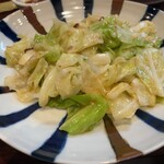 中村屋 - 