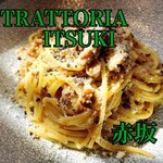 Torattoria Itsuki - 