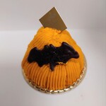 キャッスル デリカ - かぼちゃのチーズモンブラン