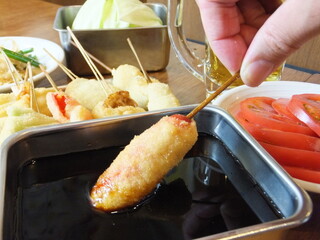 Kushikatsu Dengana - 