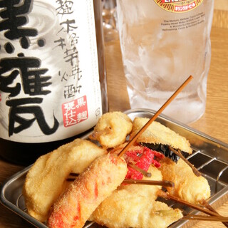 串かつ でんがな_1