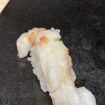 Koujimachi Sushi Yamato - 