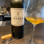 Quatre-vingt-douze - 