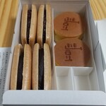 うさぎや - 小町最中とうさぎ饅頭