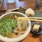 Boku To Udon To Katsuo Dashi - 