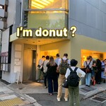 I'm donut? - 