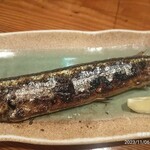 Yakitori No Oogiya - 