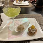 ホテル椿野 - 