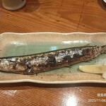 Yakitori No Oogiya - 