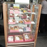 うさぎや 中央通り店 - 