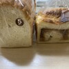 パン工房 風いろ小麦 - 