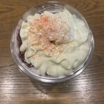 スターバックス・コーヒー 新宿サザンテラス店 - 