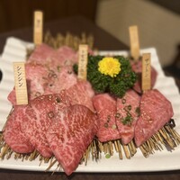 百済 - 