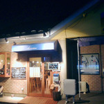 アシェット - 店舗外観。（一部マスキング処理済です。）