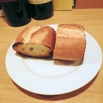 アシェット - パン。