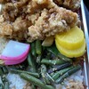 たいあん弁当 - 