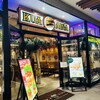 クア・アイナ ジャズドリーム長島店