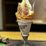 テンプラ モトヨシ いも - 塩そふと丸十