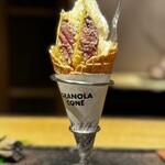 テンプラ モトヨシ いも - 塩そふと丸十