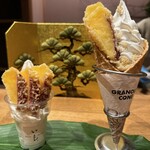 テンプラ モトヨシ いも - 塩そふと丸十