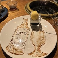 にくはじ - 