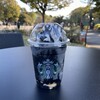 スターバックスコーヒー 上野恩賜公園店