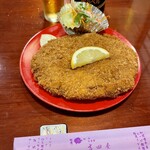 割烹お食事 吉田屋 - 大判イカメンチ 800円