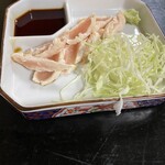 風来坊チェーン - 