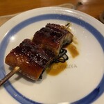 Yakitori No Oogiya - 