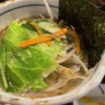 麺処 井の庄 - 