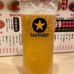 Sapporo Ramen Kara Ichi - 