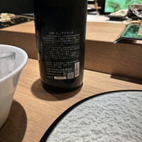 渋谷 鮨 スブリム TOKYO - 