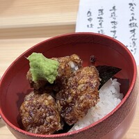 酒遊庵こてつ - 