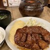 サル食堂 本町本店