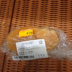 北欧倶楽部 - 